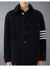 Men's 4 Bar Shearling Oversized Jacket Navy - THOM BROWNE - BALAAN 2