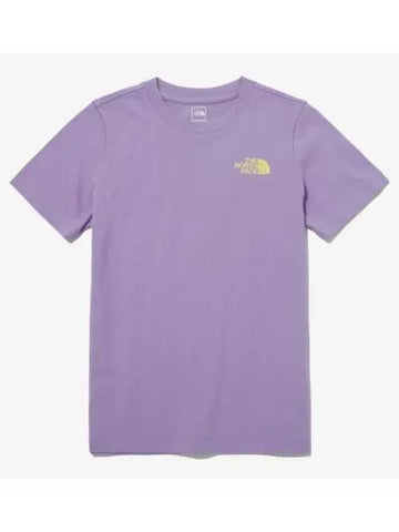 The North Face KIDS Venture Short Sleeve Round Tee NT7UP04V LIL - THE NORTH FACE - BALAAN 1