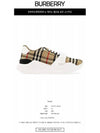 Vintage Check And Leather Sneakers White Archive Beige - BURBERRY - BALAAN 3