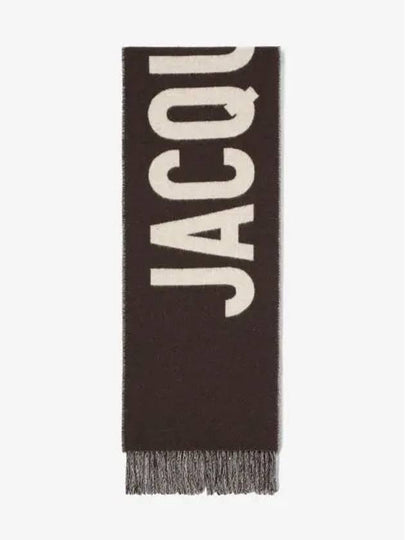 Lecharpe Fringe Logo Virgin Wool Muffler Brown - JACQUEMUS - BALAAN 2