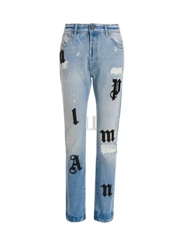 Logo Patch Straight Jeans Blue - PALM ANGELS - BALAAN 2