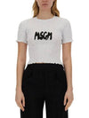 Brushed Logo Embossed Short Sleeve T-Shirt White - MSGM - BALAAN 2