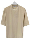 Logo Jacquard Towel-Finish Short-Sleeve T-Shirt Beige - BURBERRY - BALAAN 3