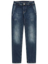 Men's Casual Denim Slim Pants MMPDM5T01 710 - AT.P.CO - BALAAN 7