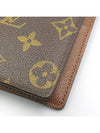 M66540 long wallet - LOUIS VUITTON - BALAAN 6