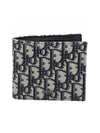 Compact Wallet Beige & Black  Oblique Jacquard - DIOR - BALAAN 1