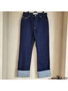 Fisherman turnup denim jeans jeans H526Y11X41 - LOEWE - BALAAN 1