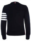 Engineered 4 Bar Stripe Loopback Jersey Knit Crewneck Sweatshirt Navy - THOM BROWNE - BALAAN 8