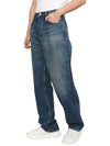 Washed Japanese Denim Jeans Blue - BURBERRY - BALAAN 6