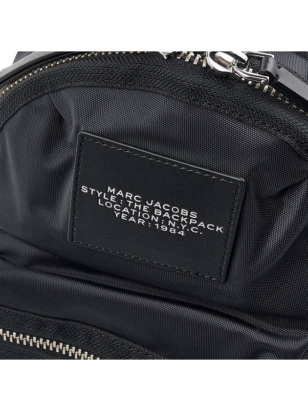 The Biker Medium Nylon Backpack Black - MARC JACOBS - BALAAN 7