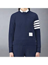 Engineered 4 Bar Stripe Loopback Jersey Knit Crewneck Sweatshirt Navy - THOM BROWNE - BALAAN 2