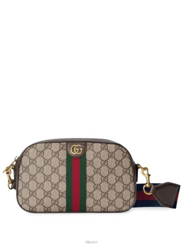 Ophidia GG Small Shoulder Bag Beige Ebony Supreme - GUCCI - BALAAN 2