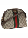 Ophidia GG Shoulder Bag Beige Ebony - GUCCI - BALAAN 4