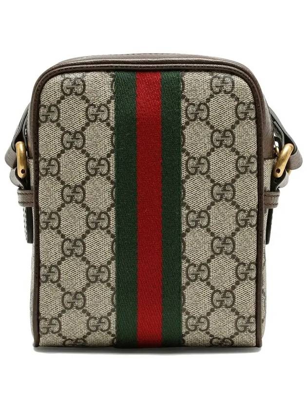 Ophidia GG Supreme Cross Bag Beige - GUCCI - BALAAN 4