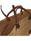 Ella Straw Basket Tote Bag Beige - TORY BURCH - BALAAN 9