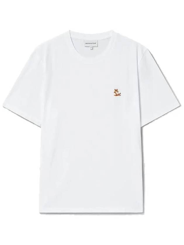 Chillax Fox Patch Regular Short Sleeve T-Shirt White - MAISON KITSUNE - BALAAN 2