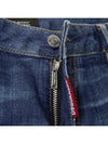 3 types of skinny jeans 0034 0060 0918 - DSQUARED2 - BALAAN 6