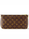 Vivacite Monogram Shoulder Bag Brown - LOUIS VUITTON - BALAAN 4