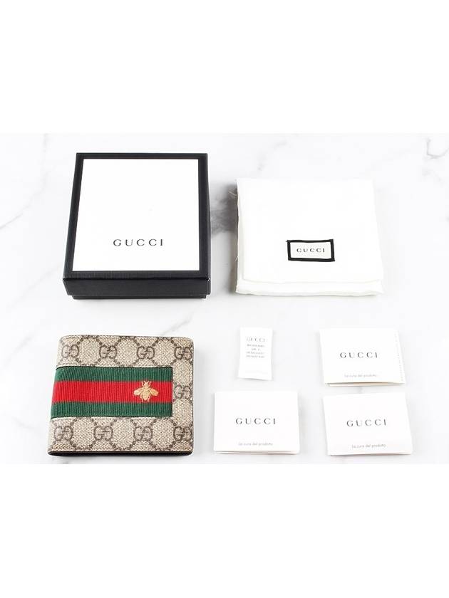 Supreme three stripe bee embroidery bifold wallet - GUCCI - BALAAN 2