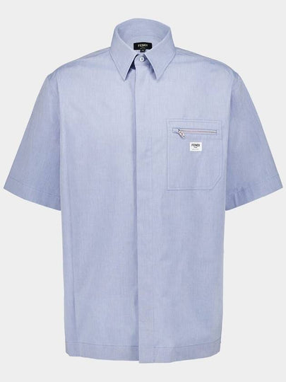 Cotton Short Sleeve Shirt Blue - FENDI - BALAAN 2