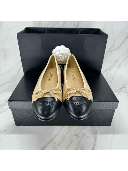 Ballerina Flats Gumbe Beige Black G02819 - CHANEL - BALAAN 1