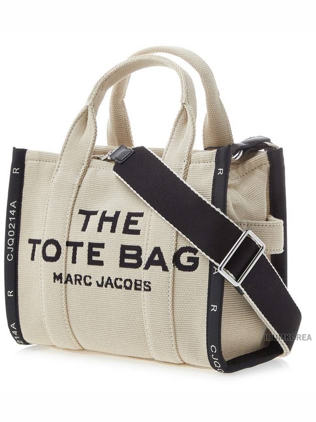 The Jacquard Small Tote Bag Warm Sand - MARC JACOBS - BALAAN 3