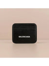 White Logo 3-Fold Card Wallet Black - BALENCIAGA - BALAAN 2