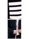 Milano Stitch 4-Bar Cardigan Black - THOM BROWNE - BALAAN 7