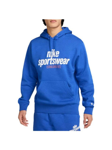 Sportswear Club Hoodie Blue - NIKE - BALAAN 1