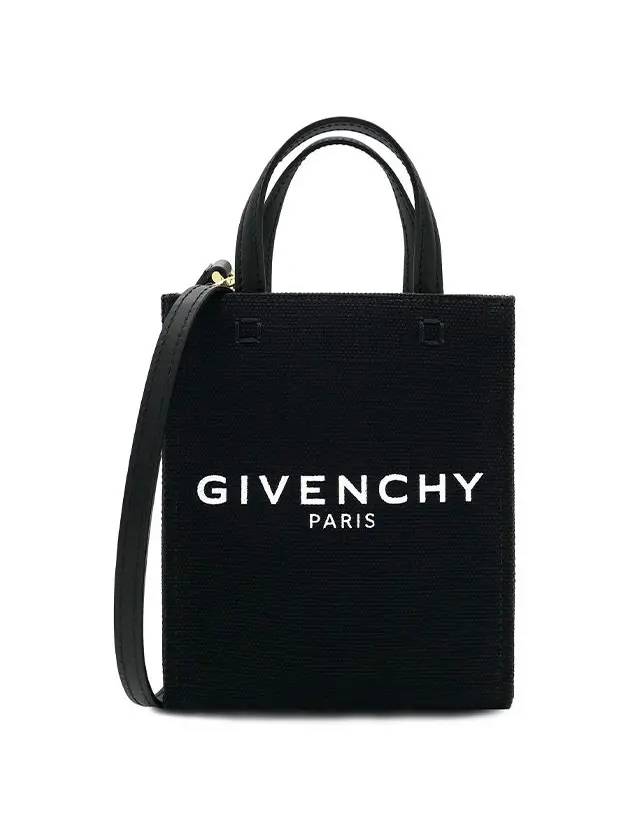 Logo Printed Vertical Mini Tote Bag Black - GIVENCHY - BALAAN 3