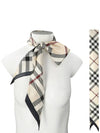 Skinny Check Silk Scarf Beige - BURBERRY - BALAAN 2