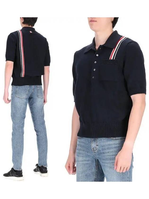 RWB Stripe Polo Shirt Blue - THOM BROWNE - BALAAN 2