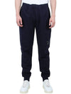 Diagonal Raised Fleece Cargo Track Pants Navy - CP COMPANY - BALAAN 3