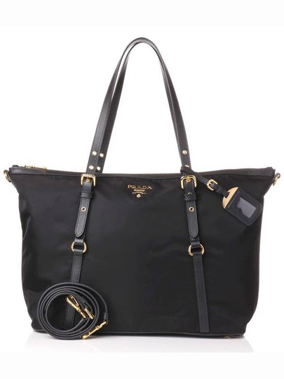 Gold Hardware Milan Logo Tote Bag Black - PRADA - BALAAN 2