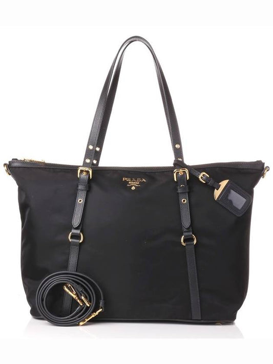 Pocono Gold Cross Shoulder Bag Black - PRADA - BALAAN.