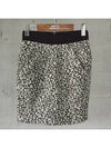 Smith Market Used Luxury Wool Skirt Women s Clothing - SYSTEM - BALAAN 1