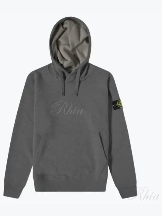 Wappen Patch Cotton Fleece Hoodie Dark Grey - STONE ISLAND - BALAAN 2