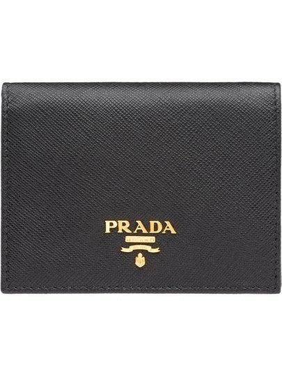 Small Saffiano Metal Logo Bicycle Wallet Black - PRADA - BALAAN 2