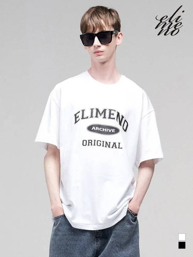 EL original overfit short sleeve tshirt white - ELIMENO - BALAAN 2