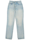 High Waist Straight Jeans Light Blue - GANNI - BALAAN 2