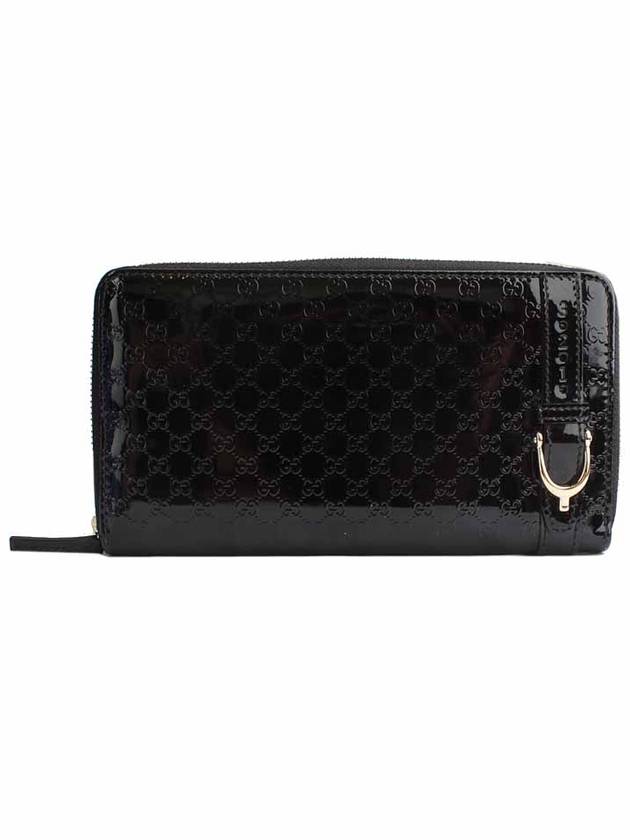 women s long wallet - GUCCI - BALAAN 1