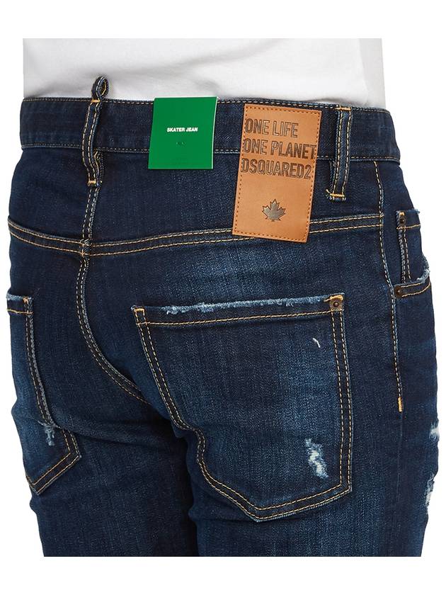 Skater Jeans Blue - DSQUARED2 - BALAAN 11