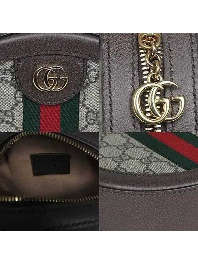 550618 GG Gold Logo Supreme Canvas Ophidia Round Cross Bag 1 - GUCCI - BALAAN 4