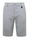 SS season golf shorts IPM4MHP443 MT - IJP DESIGN - BALAAN 2