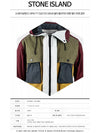 Men's Tela Placcata Wappen Patch Color Pocket Hooded Jacket - STONE ISLAND - BALAAN 3