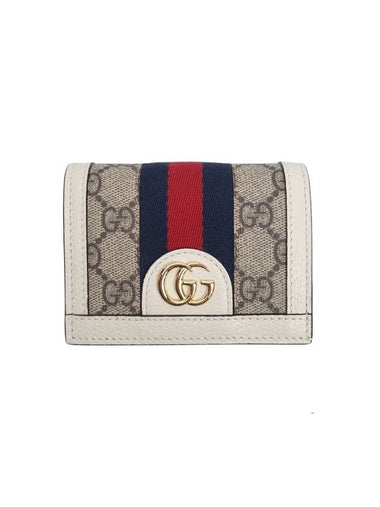 Ophidia GG Supreme Zipper Half Wallet Beige White - GUCCI - BALAAN 1