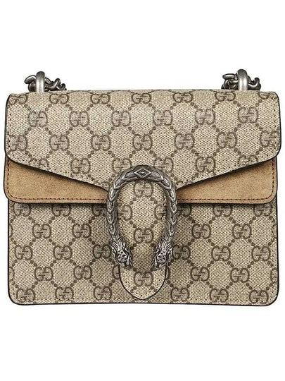 Dionysus GG Supreme Chain Small Canvas Shoulder Bag Beige - GUCCI - BALAAN 2