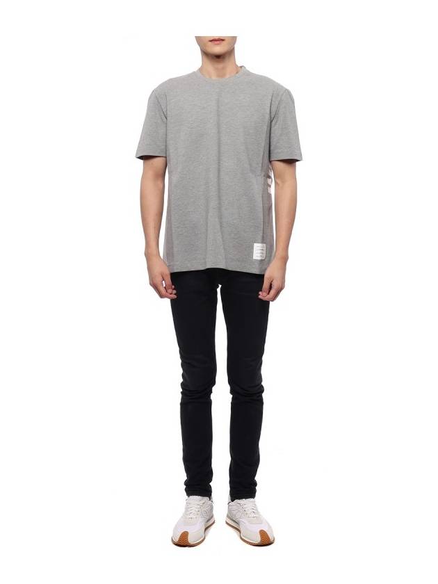 Classic Pique Rib Side Insert 4-Bar Short Sleeve T-Shirt Light Grey - THOM BROWNE - BALAAN 4