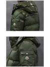 Chardon Short Down Padding Green - MONCLER - BALAAN 8