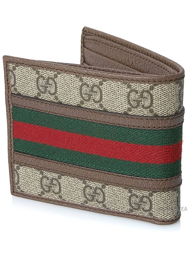 Ophidia GG Half Wallet Beige Ebony - GUCCI - BALAAN 4